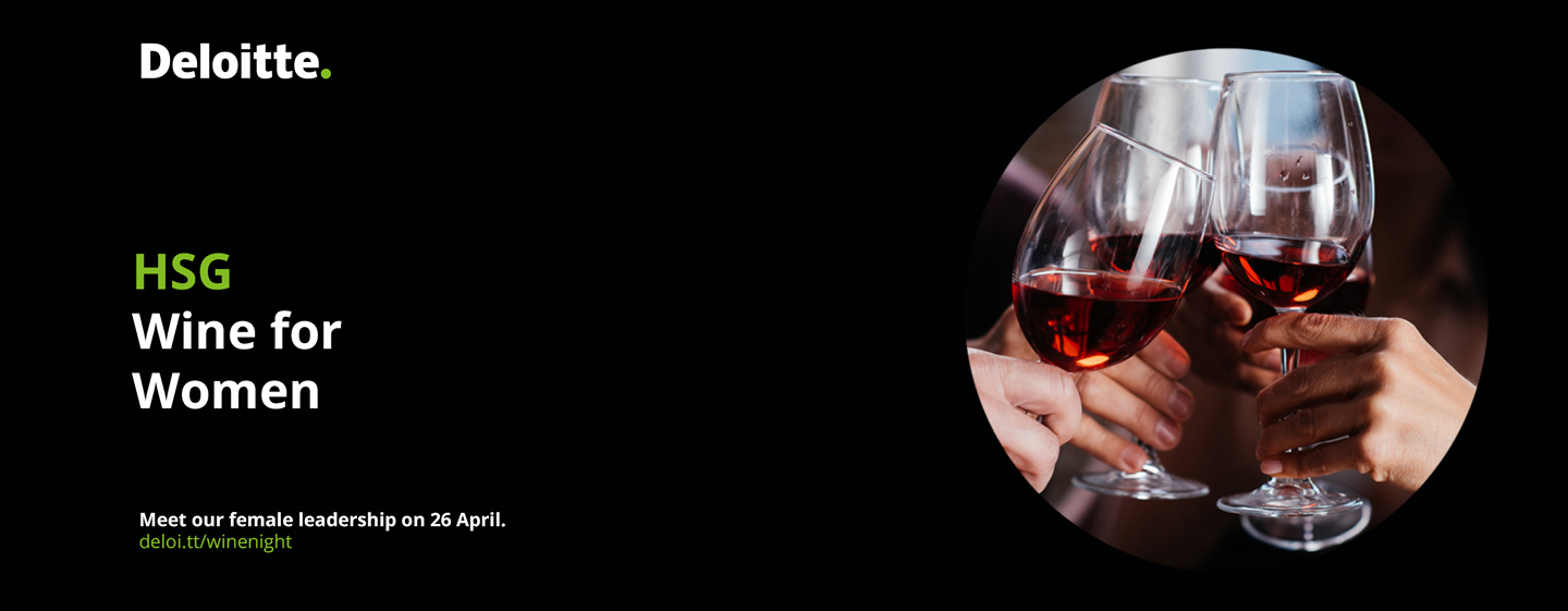 Event Deloitte HSG Wine for Women header