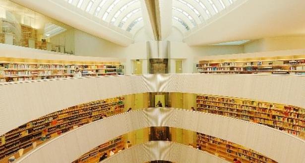 Arbeiten bei Universität Zürich cecfc6