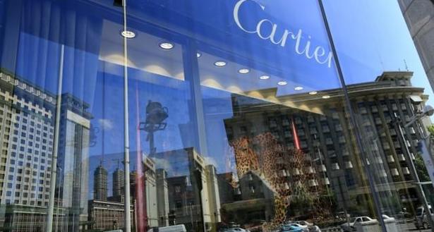 Arbeiten bei Richemont 747f75