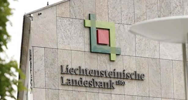 Arbeiten bei Liechtensteinische Landesbank (Schweiz) AG b7832f Arbeiten bei Liechtensteinische Landesbank (Schweiz) AG b7832f