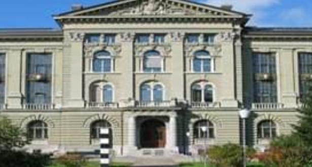 Arbeiten bei Schweizerische Eidgenossenschaft 028860 Arbeiten bei Schweizerische Eidgenossenschaft 028860
